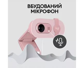 Web камера Logitech Brio 100 Full HD Webcam Rose (960-001623)