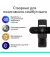 Web камера Logitech Brio 4K Ultra HD Black (960-001723)