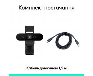 Web камера Logitech Brio 4K Ultra HD Black (960-001723)