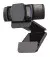 Web камера Logitech C920s Pro HD USB Black (960-001252)