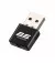Wi-Fi адаптер 2E PowerLink WR812