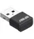 Wi-Fi адаптер ASUS USB-AX55 Nano (90IG06X0-MO0B00)
