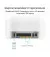Wi-Fi Mesh система ASUS ExpertWiFi EBM68 1pk White (90IG07V0-MO3A60)