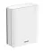 Wi-Fi Mesh система ASUS  ZenWiFi BQ16 2pk White (90IG08K0-MO3N2V)