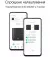 Wi-Fi Mesh система ASUS ZenWiFi XT9 (W-2-PK) AX7800 (90IG0740-MO3B40)
