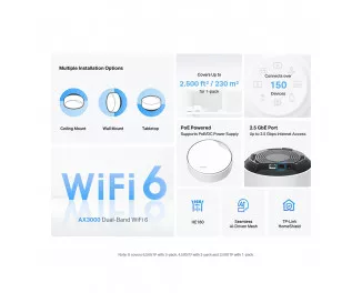 Wi-Fi Mesh система TP-Link Deco X50-PoE (1-pack)