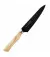 Японське універсальне лезо 135 мм Satake Black Ash (807-623)