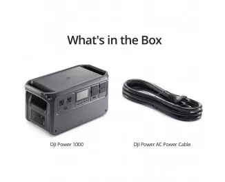 Зарядна станція DJI Power 1000 1024Wh | 2200W (DYM1000H)