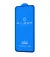 Защитное стекло для Samsung Galaxy A52  BLADE PRO Series Full Glue Black