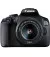 Зеркальный фотоаппарат Canon EOS 2000D kit (18-55mm) IS II (2728C003AA)