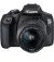Зеркальный фотоаппарат Canon EOS 2000D kit (18-55mm) IS II (2728C003AA)