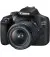 Зеркальный фотоаппарат Canon EOS 2000D kit (18-55mm) IS II (2728C003AA)