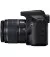 Зеркальный фотоаппарат Canon EOS 2000D kit (18-55mm) IS II (2728C003AA)