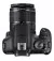 Зеркальный фотоаппарат Canon EOS 2000D kit (18-55mm) IS II (2728C003AA)