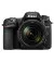 Дзеркальний фотоапарат Nikon D7500 + 18-140VR (VBA510K002)
