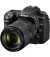 Дзеркальний фотоапарат Nikon D7500 + 18-140VR (VBA510K002)