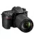 Дзеркальний фотоапарат Nikon D7500 + 18-140VR (VBA510K002)