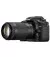 Дзеркальний фотоапарат Nikon D7500 + 18-140VR (VBA510K002)