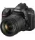 Дзеркальний фотоапарат Nikon D780 body (VBA560AE)