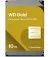 Жорсткий диск 10 TB WD Gold (WD103KRYZ)