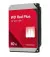 Жесткий диск 10 TB WD Red Plus NAS (WD100EFGX)