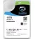 Жесткий диск 12 TB Seagate SkyHawk AI Surveillance (ST12000VE001)