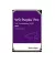 Жорсткий диск 12 TB WD Purple Pro (WD122PURP)