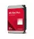 Жесткий диск 12 TB WD Red Plus NAS (WD120EFGX)