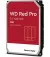 Жесткий диск 16 TB WD Red Pro NAS (WD161KFGX)