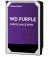 Жорсткий диск 2 TB WD Purple (WD23PURZ)