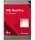 Жорсткий диск 4 TB WD Red Pro NAS (WD4005FFBX)