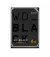 Жорсткий диск 6 TB WD Black (WD6004FZBX)