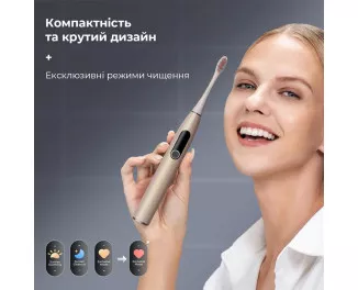 Зубная электрощетка Oclean X Pro Digital Champagne Gold (6970810552553)