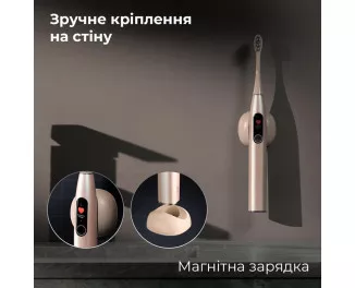 Зубная электрощетка Oclean X Pro Digital Champagne Gold (6970810552553)