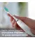 Зубная электрощетка PHILIPS Sonicare 2100 Series HX3651/13