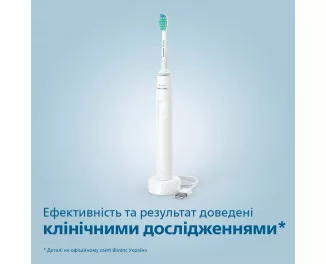 Зубная электрощетка PHILIPS Sonicare 2100 Series HX3651/13