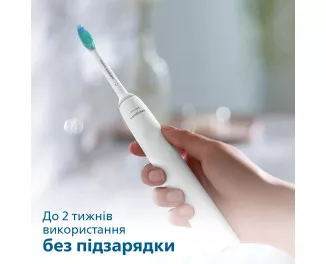 Зубная электрощетка PHILIPS Sonicare 2100 Series HX3651/13