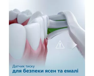Зубная электрощетка PHILIPS Sonicare 3100 series HX3671/14