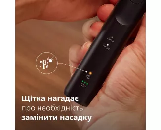 Зубна електрощітка PHILIPS Sonicare 5500 Series HX7111/01