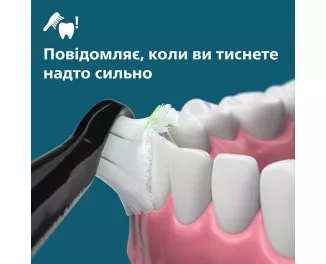 Зубна електрощітка PHILIPS Sonicare 5500 Series HX7111/01