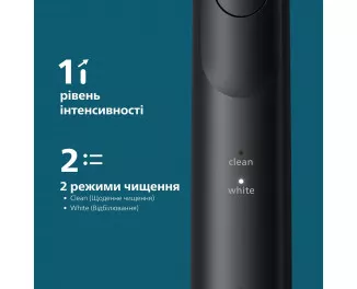 Зубна електрощітка PHILIPS Sonicare 5500 Series HX7111/01