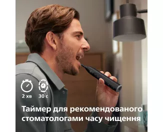 Зубна електрощітка PHILIPS Sonicare 7100 Series HX7421/01