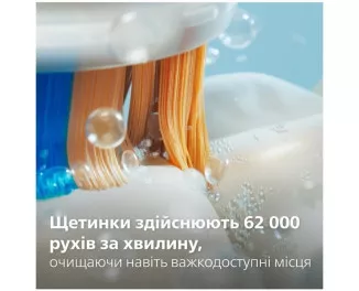 Зубная электрощетка PHILIPS Sonicare DiamondClean 9000 HX9911/19