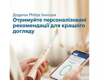 Зубная электрощетка PHILIPS Sonicare DiamondClean Prestige 9900 HX9992/11