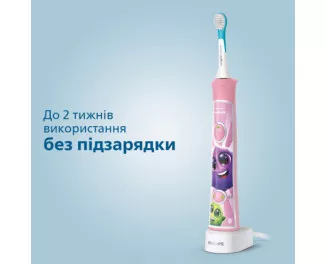 Зубна електрощітка PHILIPS Sonicare For Kids HX6352/42
