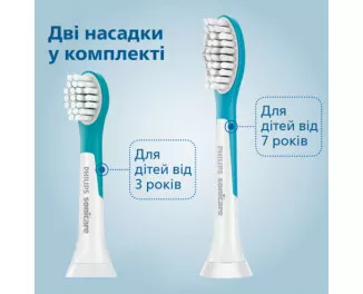 Зубна електрощітка PHILIPS Sonicare For Kids HX6352/42
