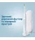 Зубная электрощетка PHILIPS Sonicare ProtectiveClean 4500 HX6839/28