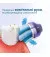 Зубная электрощетка PHILIPS Sonicare ProtectiveClean 4500 HX6839/28