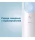 Зубная электрощетка PHILIPS Sonicare ProtectiveClean 4500 HX6839/28